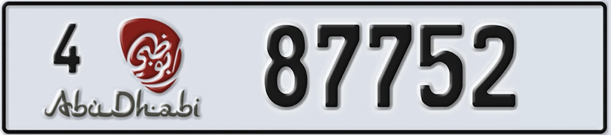 UAE License Plate Abu Dhabi 4 87752