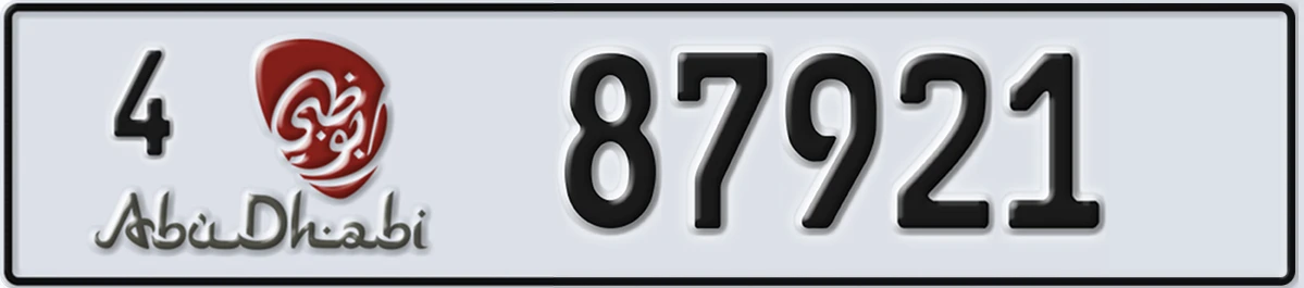 UAE License Plate Abu Dhabi 4 87921