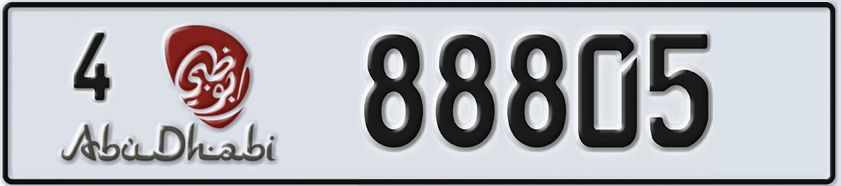 UAE License Plate Abu Dhabi 4 88805