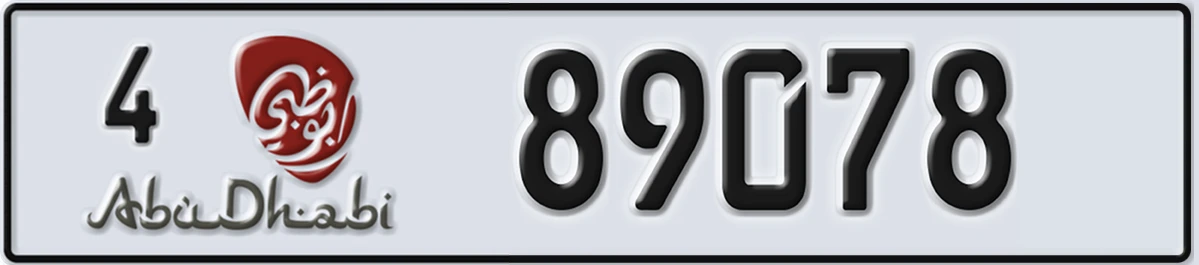 UAE License Plate Abu Dhabi 4 89078