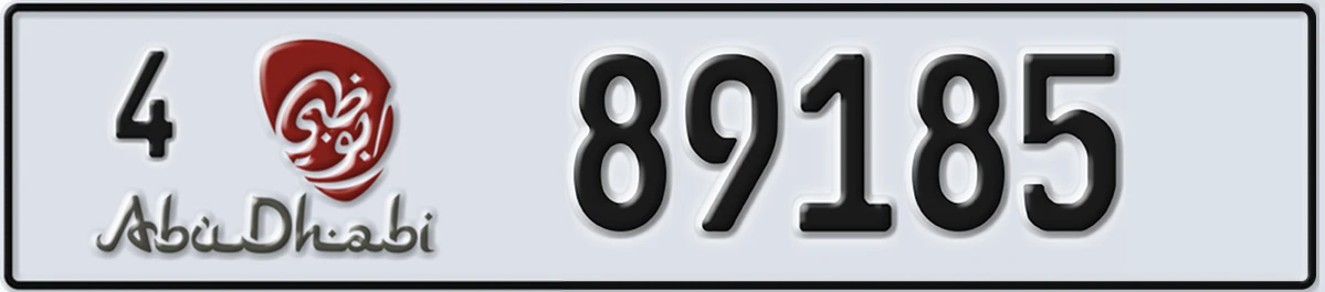 UAE License Plate Abu Dhabi 4 89185