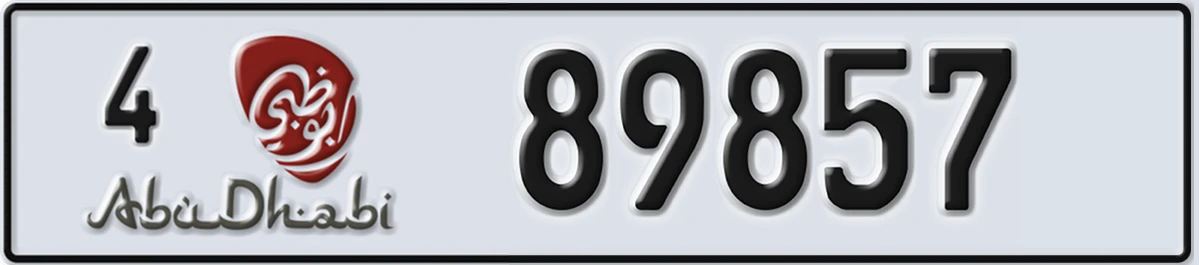 UAE License Plate Abu Dhabi 4 89857