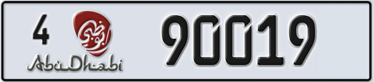 UAE License Plate Abu Dhabi 4 90019
