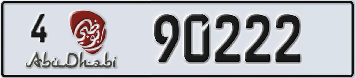 UAE License Plate Abu Dhabi 4 90222
