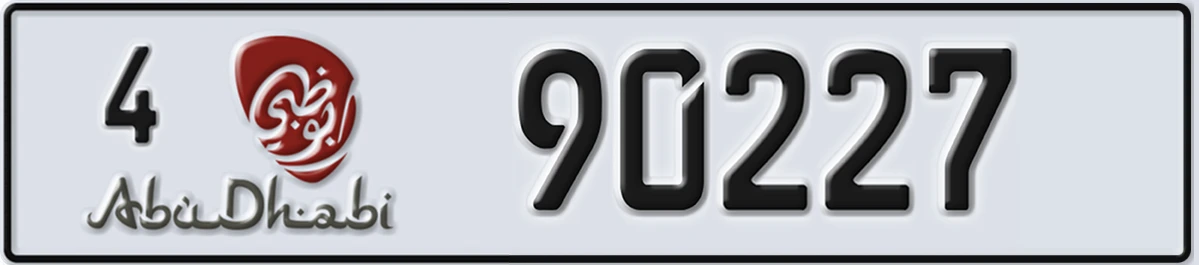 UAE License Plate Abu Dhabi 4 90227