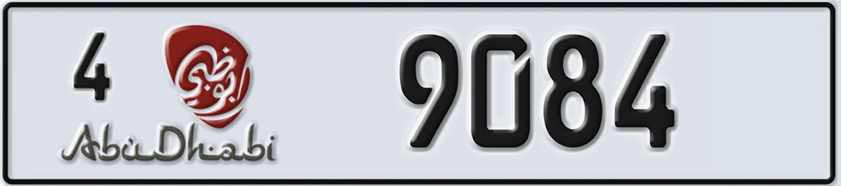 UAE License Plate Abu Dhabi 4 9084