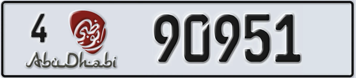 UAE License Plate Abu Dhabi 4 90951
