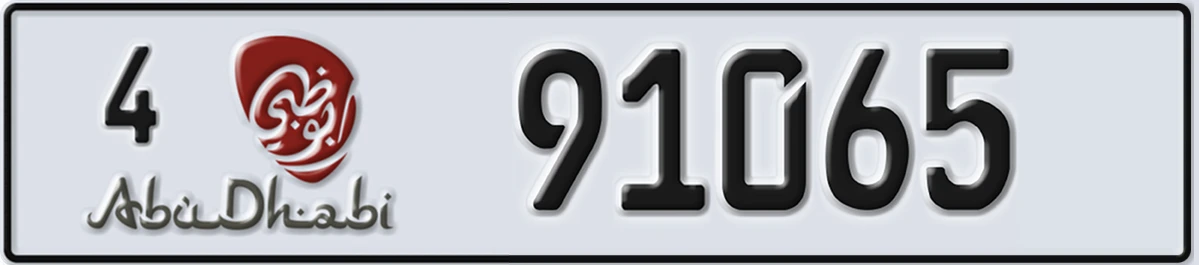 UAE License Plate Abu Dhabi 4 91065