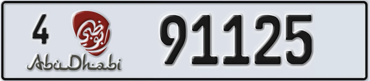 UAE License Plate Abu Dhabi 4 91125