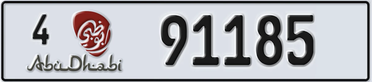 UAE License Plate Abu Dhabi 4 91185
