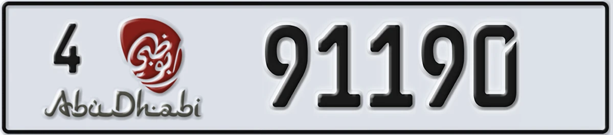 UAE License Plate Abu Dhabi 4 91190