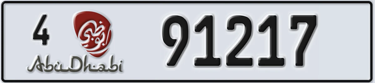 UAE License Plate Abu Dhabi 4 91217