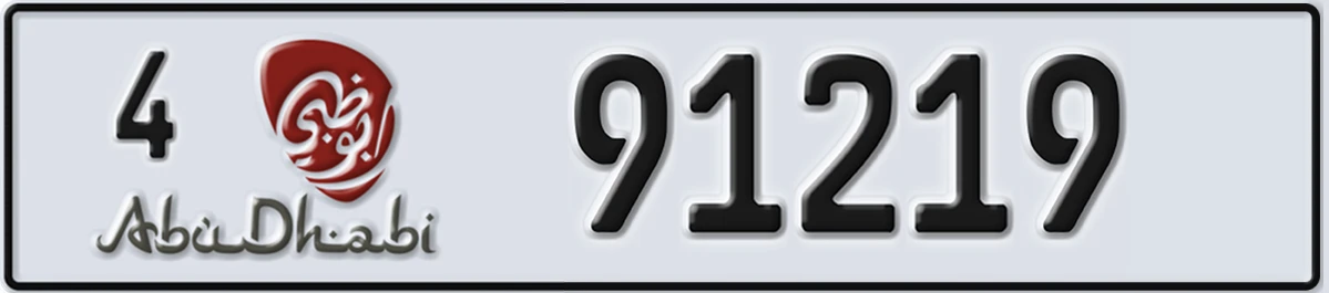 UAE License Plate Abu Dhabi 4 91219
