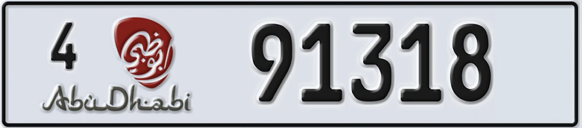 UAE License Plate Abu Dhabi 4 91318
