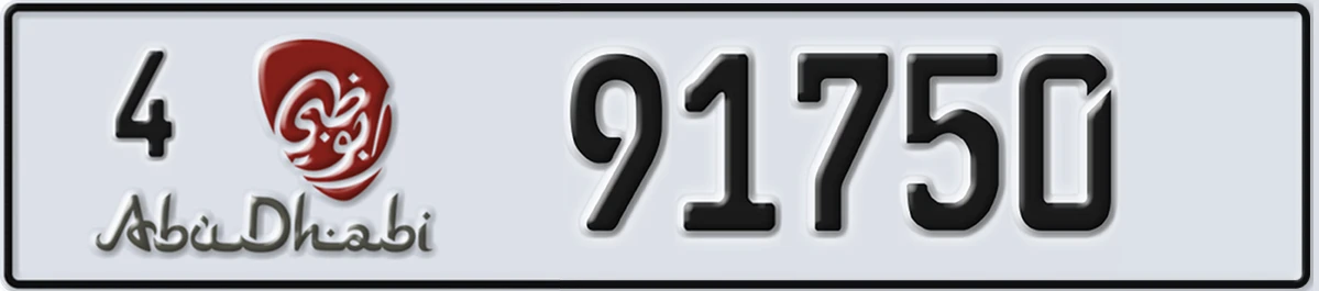UAE License Plate Abu Dhabi 4 91750