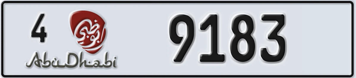 UAE License Plate Abu Dhabi 4 9183