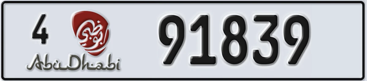 UAE License Plate Abu Dhabi 4 91839