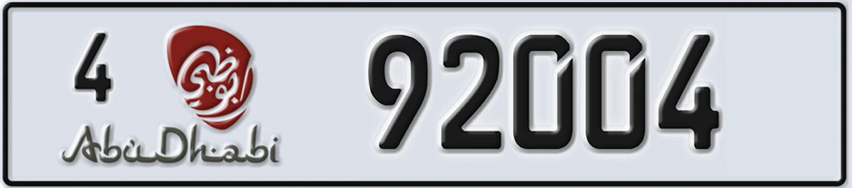 UAE License Plate Abu Dhabi 4 92004