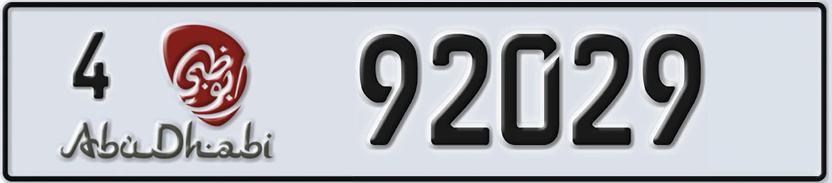 UAE License Plate Abu Dhabi 4 92029