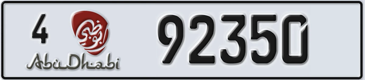 UAE License Plate Abu Dhabi 4 92350
