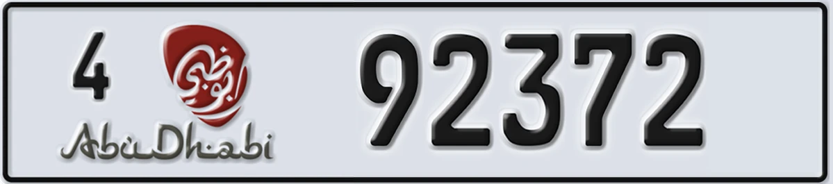 UAE License Plate Abu Dhabi 4 92372
