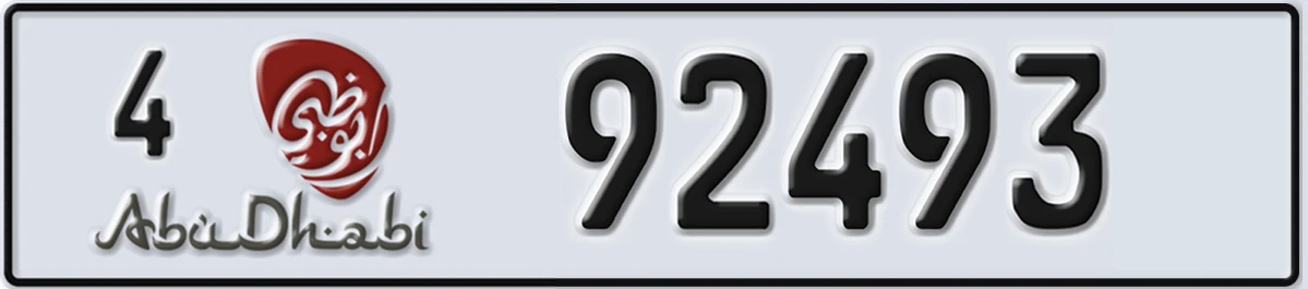 UAE License Plate Abu Dhabi 4 92493