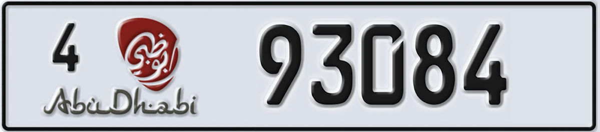 UAE License Plate Abu Dhabi 4 93084