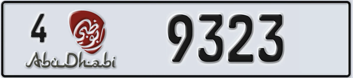 UAE License Plate Abu Dhabi 4 9323