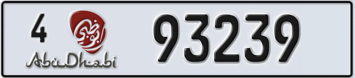 UAE License Plate Abu Dhabi 4 93239