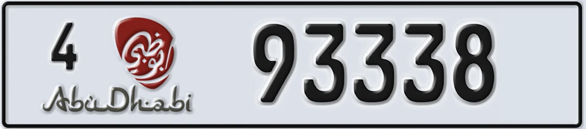 UAE License Plate Abu Dhabi 4 93338