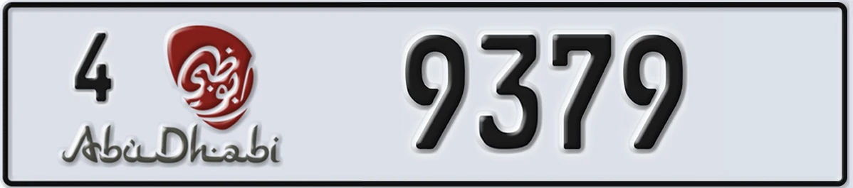 UAE License Plate Abu Dhabi 4 9379