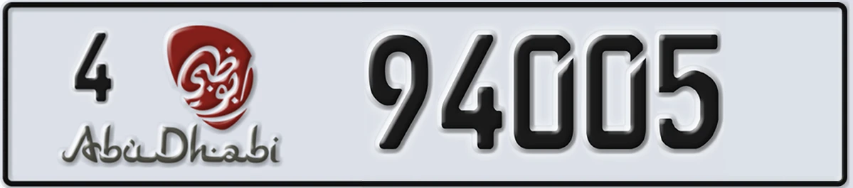 UAE License Plate Abu Dhabi 4 94005
