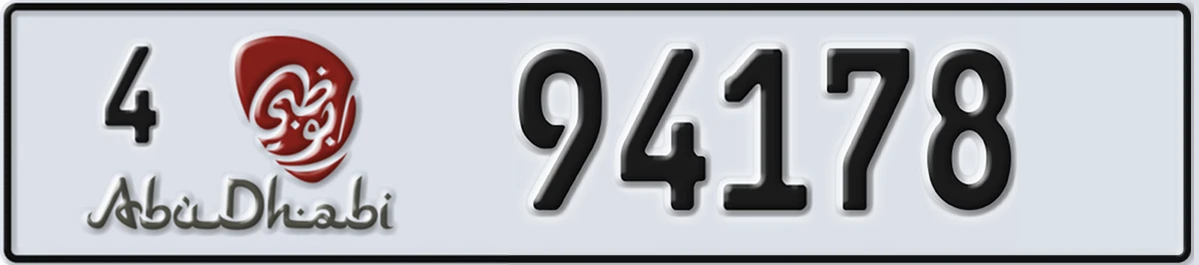 UAE License Plate Abu Dhabi 4 94178