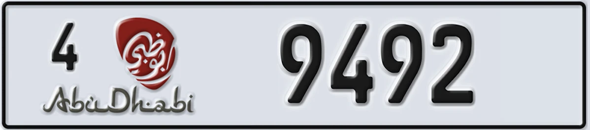 UAE License Plate Abu Dhabi 4 9492