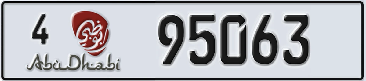 UAE License Plate Abu Dhabi 4 95063