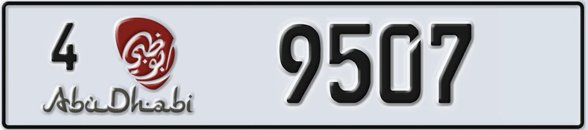 UAE License Plate Abu Dhabi 4 9507