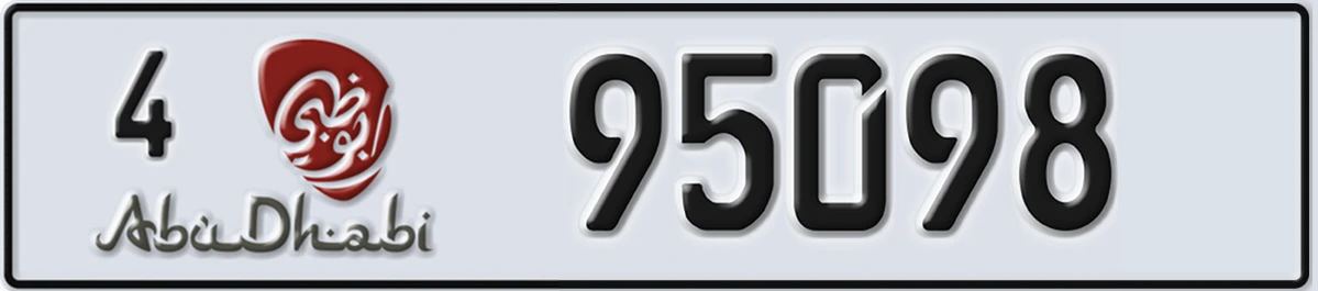 UAE License Plate Abu Dhabi 4 95098