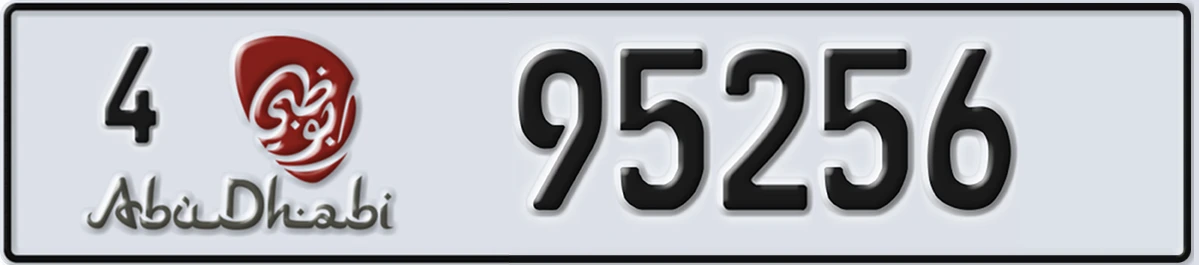 UAE License Plate Abu Dhabi 4 95256