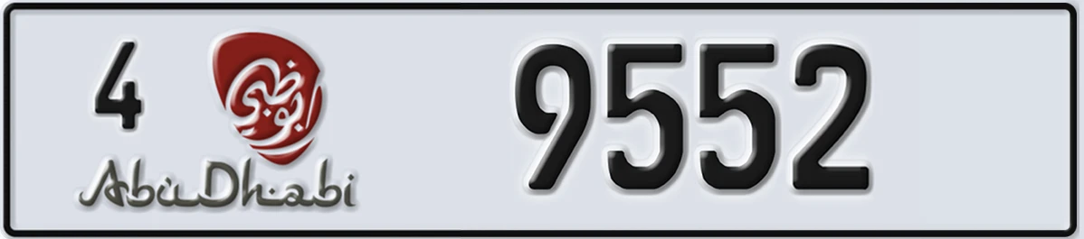 UAE License Plate Abu Dhabi 4 9552