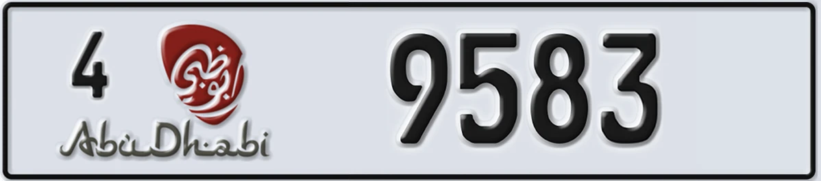 UAE License Plate Abu Dhabi 4 9583