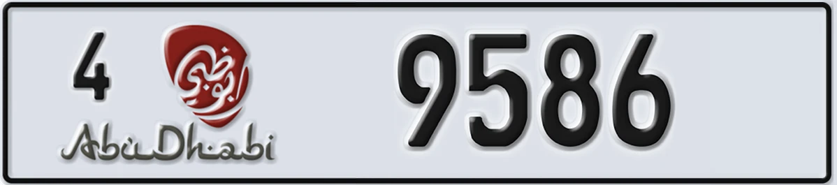 UAE License Plate Abu Dhabi 4 9586