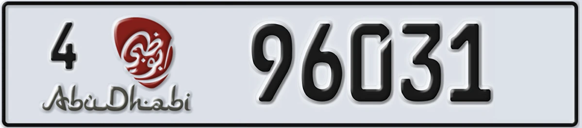 UAE License Plate Abu Dhabi 4 96031