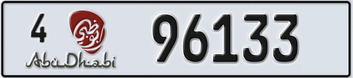 UAE License Plate Abu Dhabi 4 96133