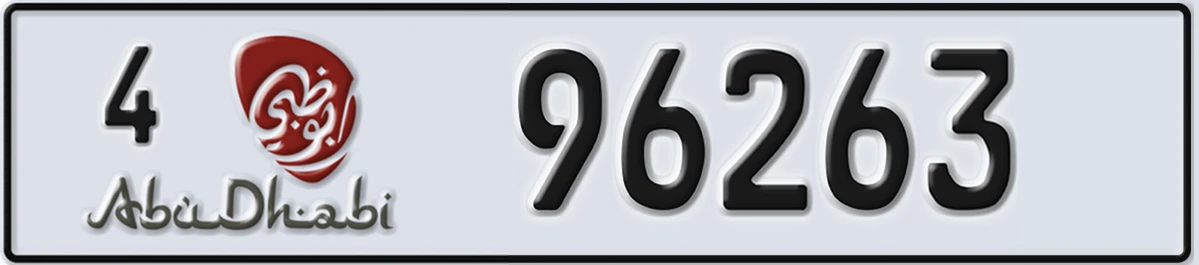 UAE License Plate Abu Dhabi 4 96263
