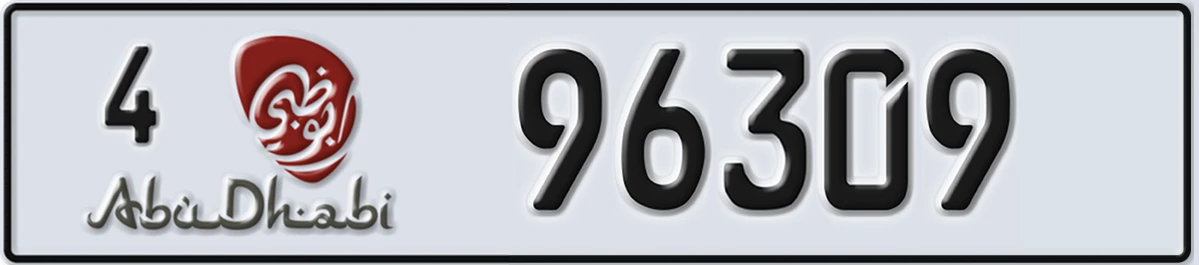 UAE License Plate Abu Dhabi 4 96309