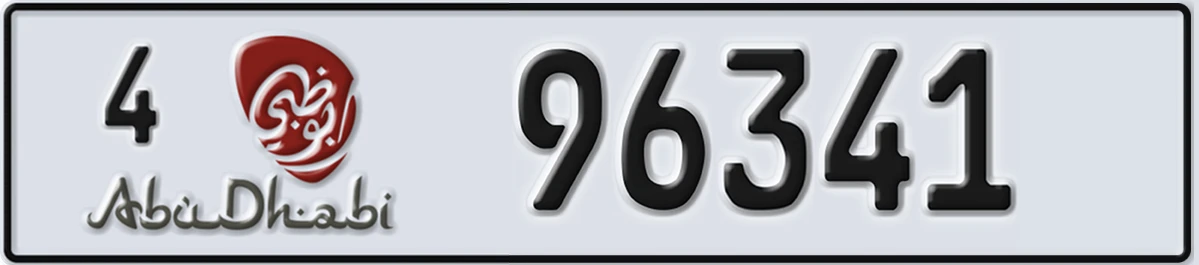 UAE License Plate Abu Dhabi 4 96341