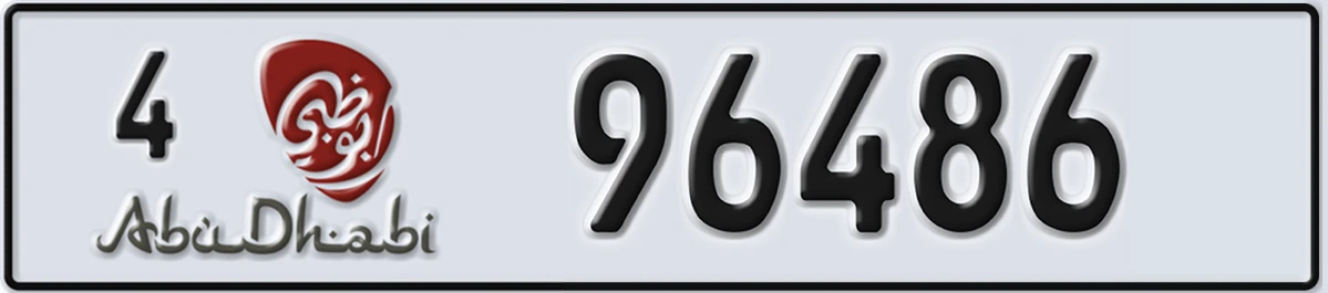 UAE License Plate Abu Dhabi 4 96486