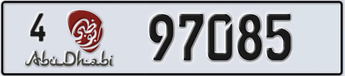 UAE License Plate Abu Dhabi 4 97085