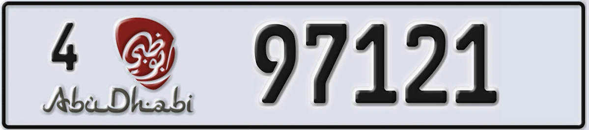 UAE License Plate Abu Dhabi 4 97121