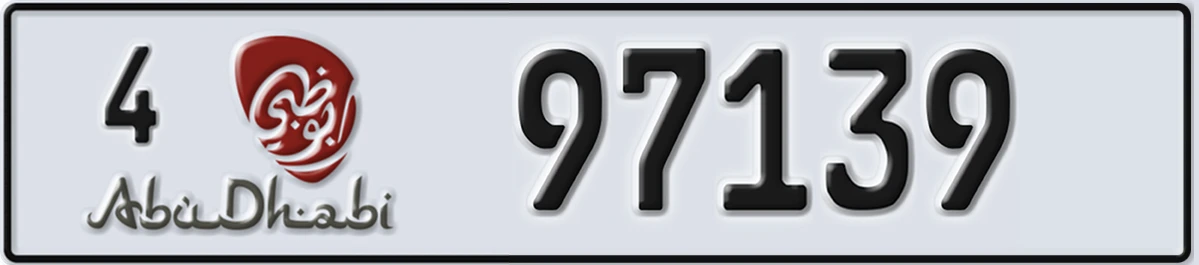 UAE License Plate Abu Dhabi 4 97139